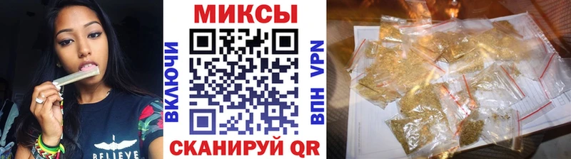 купить   hydra зеркало  Бутират 1.4BDO  Краснознаменск 