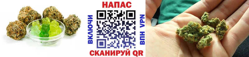 Еда ТГК конопля  купить  сайты  Краснознаменск 
