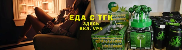 марки nbome Балабаново