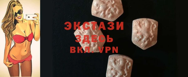 эйфоретик Пестово