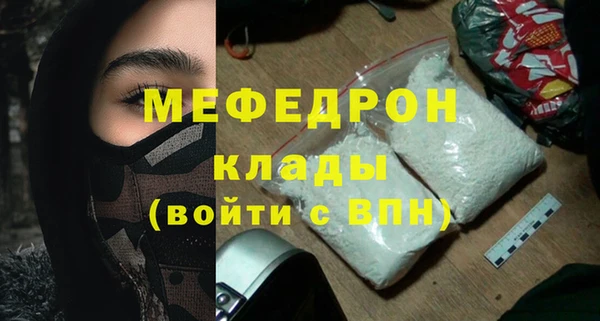марки nbome Балабаново