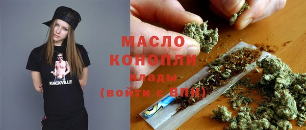 кокаин перу Переславль-Залесский