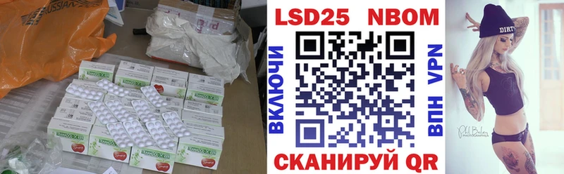 цены   Краснознаменск  Лсд 25 экстази ecstasy 