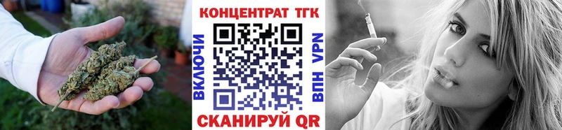 как найти закладки  Краснознаменск  Дистиллят ТГК концентрат 